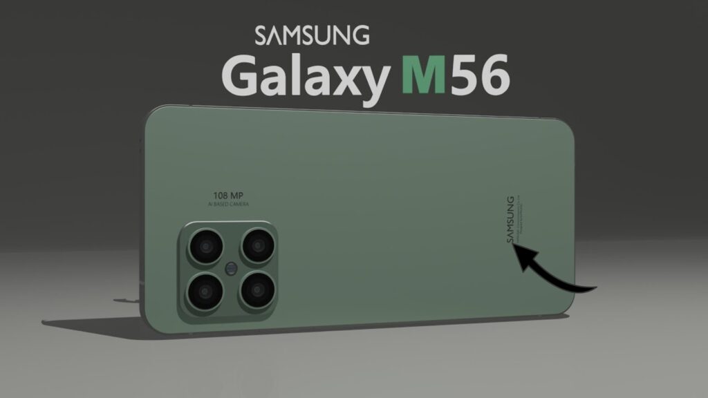 Samsung Galaxy M56 5G